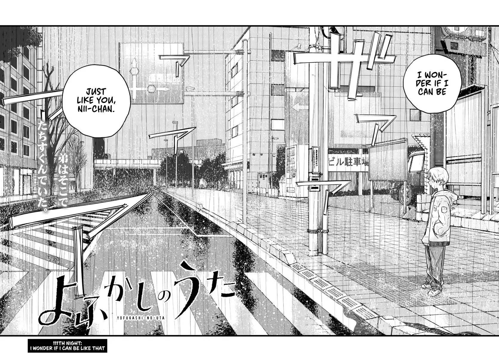 Yofukashi no Uta Chapter 111 2